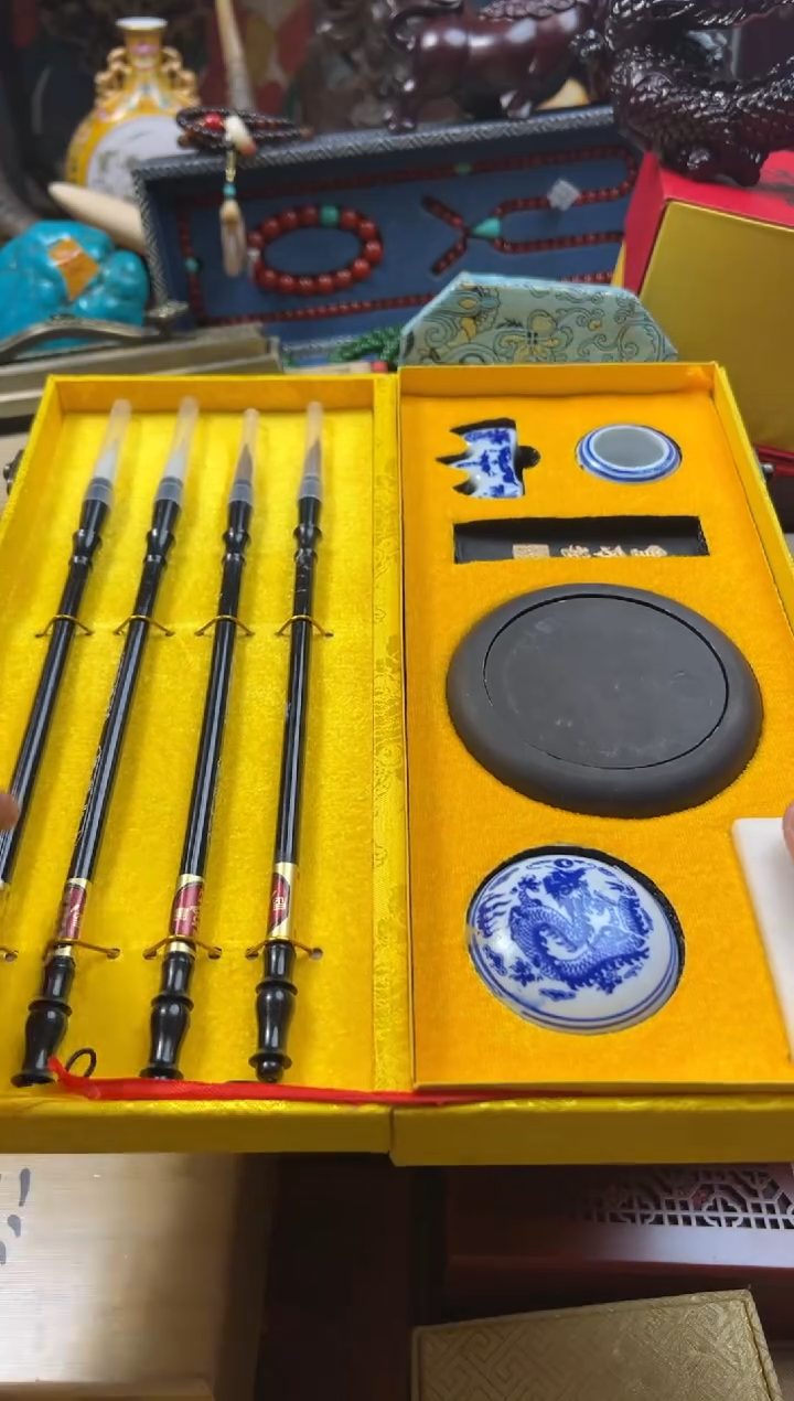 【闪购商品】木———————————