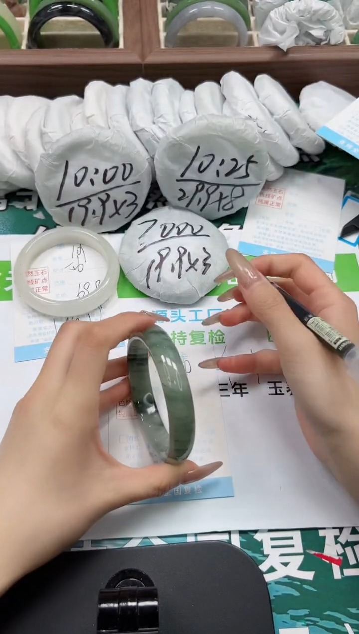 【闪购商品】石英质玉手镯未镶嵌k110-60