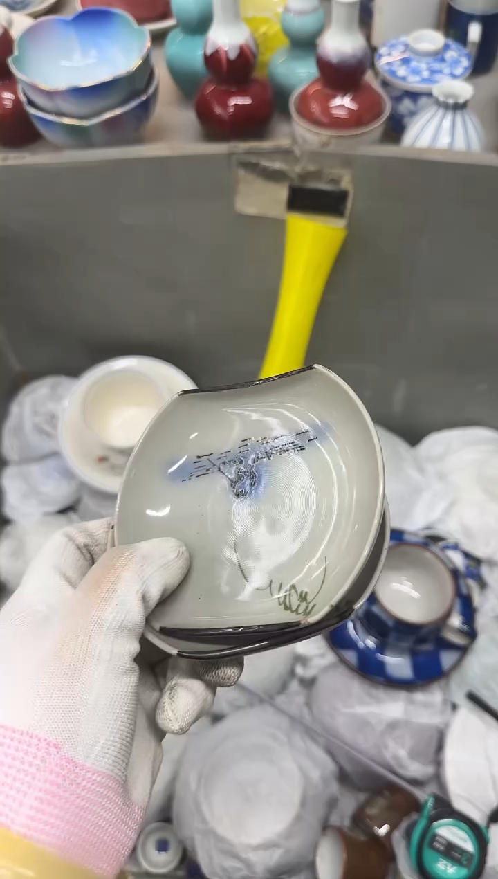 1聚*堂瓷器瓷器瓷器瓷器