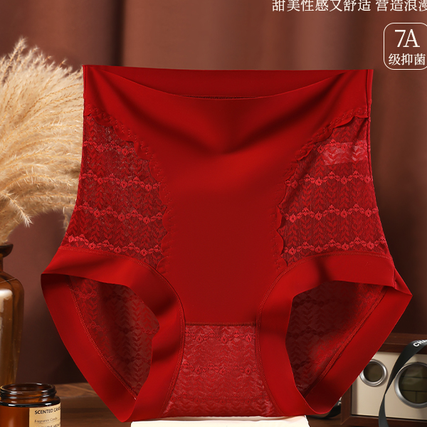 GOSO/香蜜闺秀高腰性感蕾丝无痕j桑蚕丝透气舒适内裤女款新款