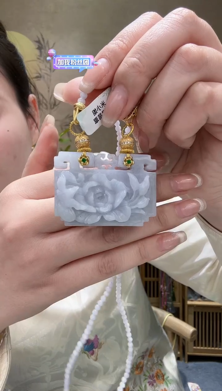 【闪购商品】翡翠颈饰未镶嵌吊坠