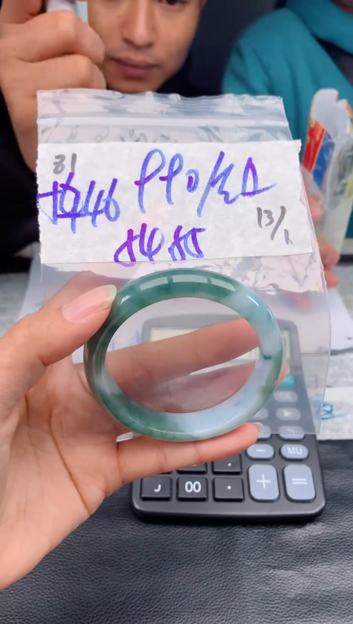 【闪购商品】定制翡翠未镶嵌81毛货需精细抛光手镯多样性拍一发一