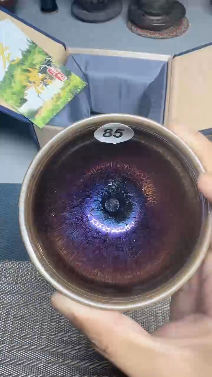 【闪购商品】建窑建盏原矿釉主人杯链接006