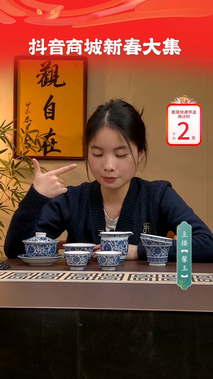 【闪购商品】8件套，，，，，，，，，，，