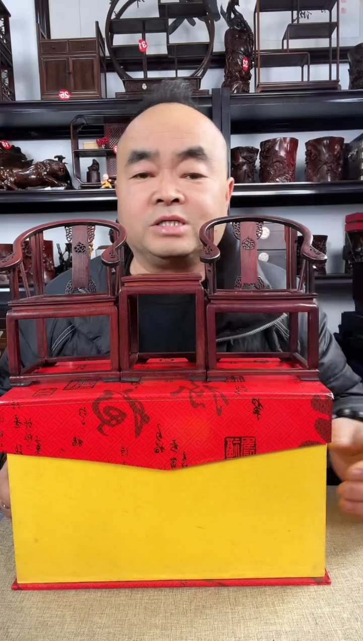 木老李红木工艺品179