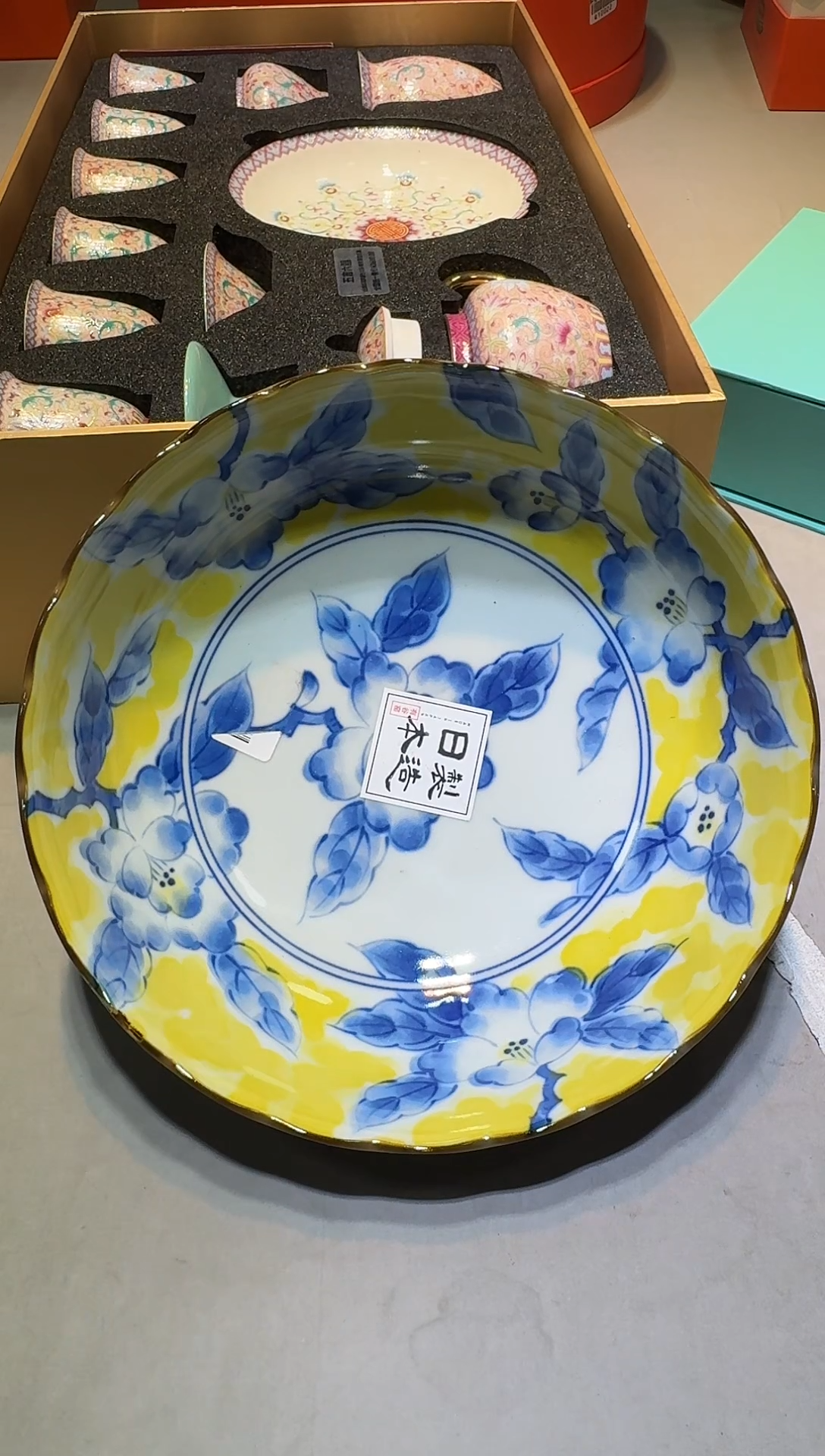 【闪购商品】瓷片111111111111111