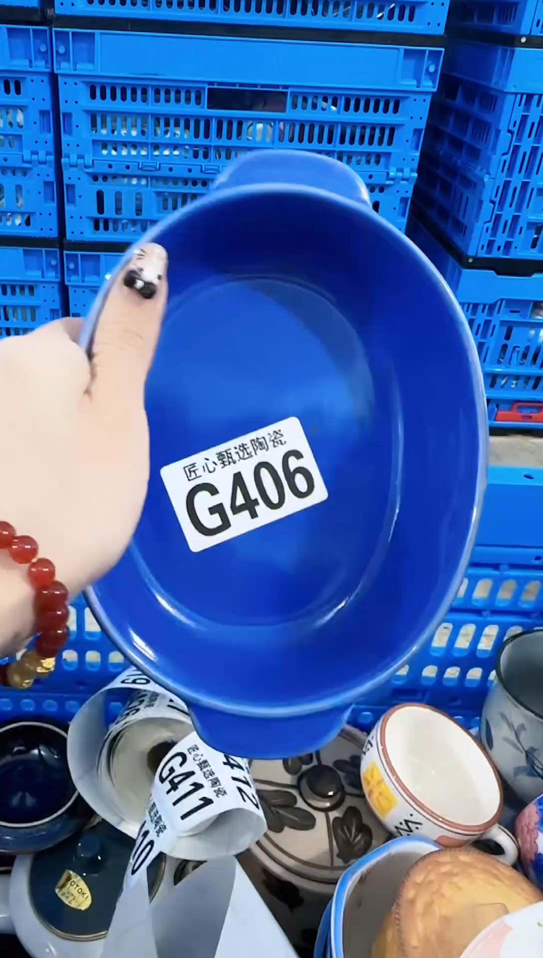 瓷片惠*头           G406