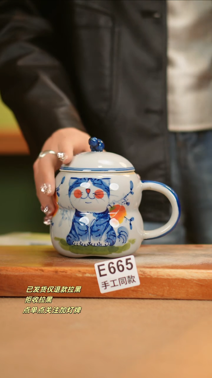【闪购商品】其他E665窑林瓷业瓷器