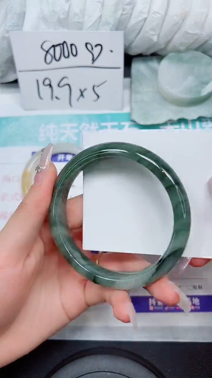 【闪购商品】石英质玉手镯未镶嵌A106-63`64`65`