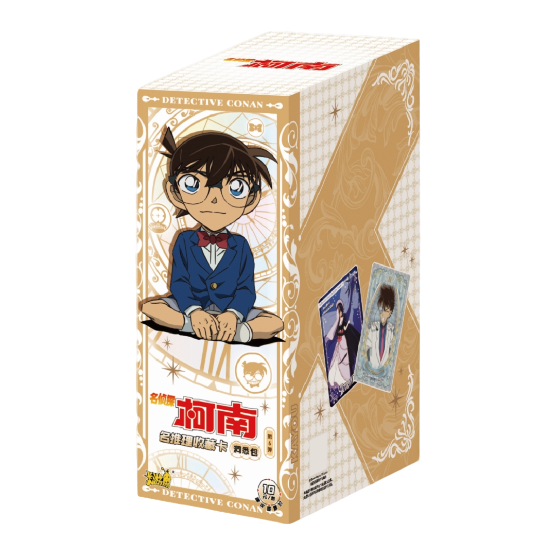 卡游【新人浮浮】名侦探柯南洞悉6弹新品动漫纸质卡牌拆包盲盒代拆
