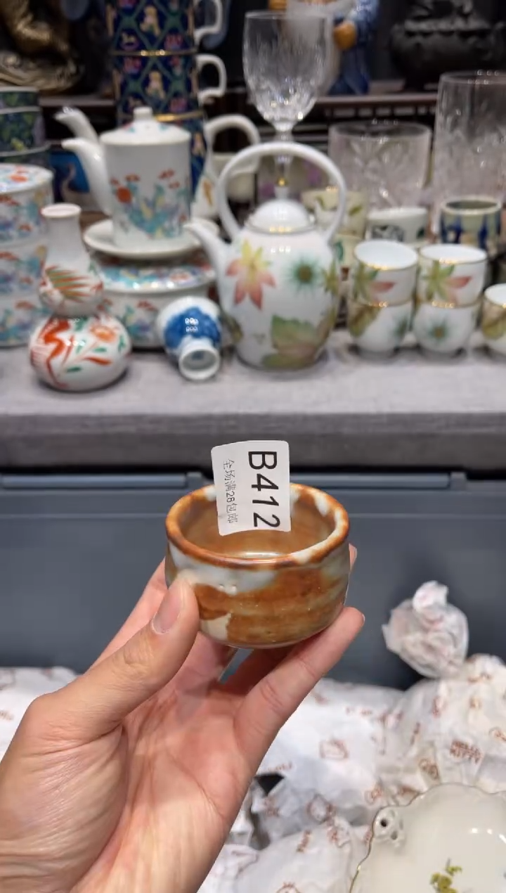瓷片冬**雨闪购商品专用链接