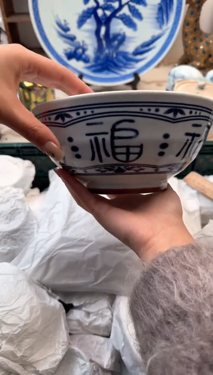 【闪购商品】瓷片A           1001