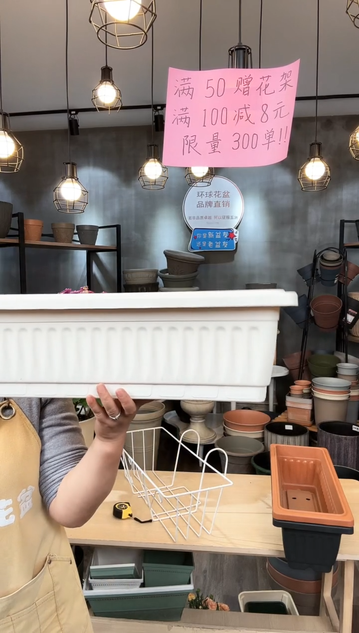 【闪购商品】塑料ZL510白色3只