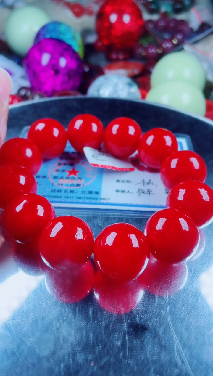 硅化珊瑚（珊瑚玉）手串未镶嵌红珊瑚手串卡20