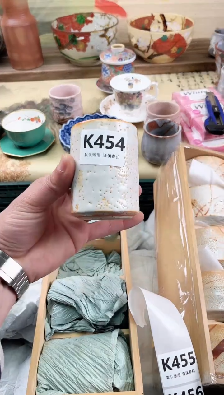 瓷片长**韵454                        