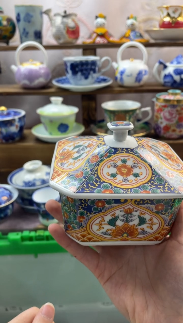 瓷片爱****儿满20包邮一单一付