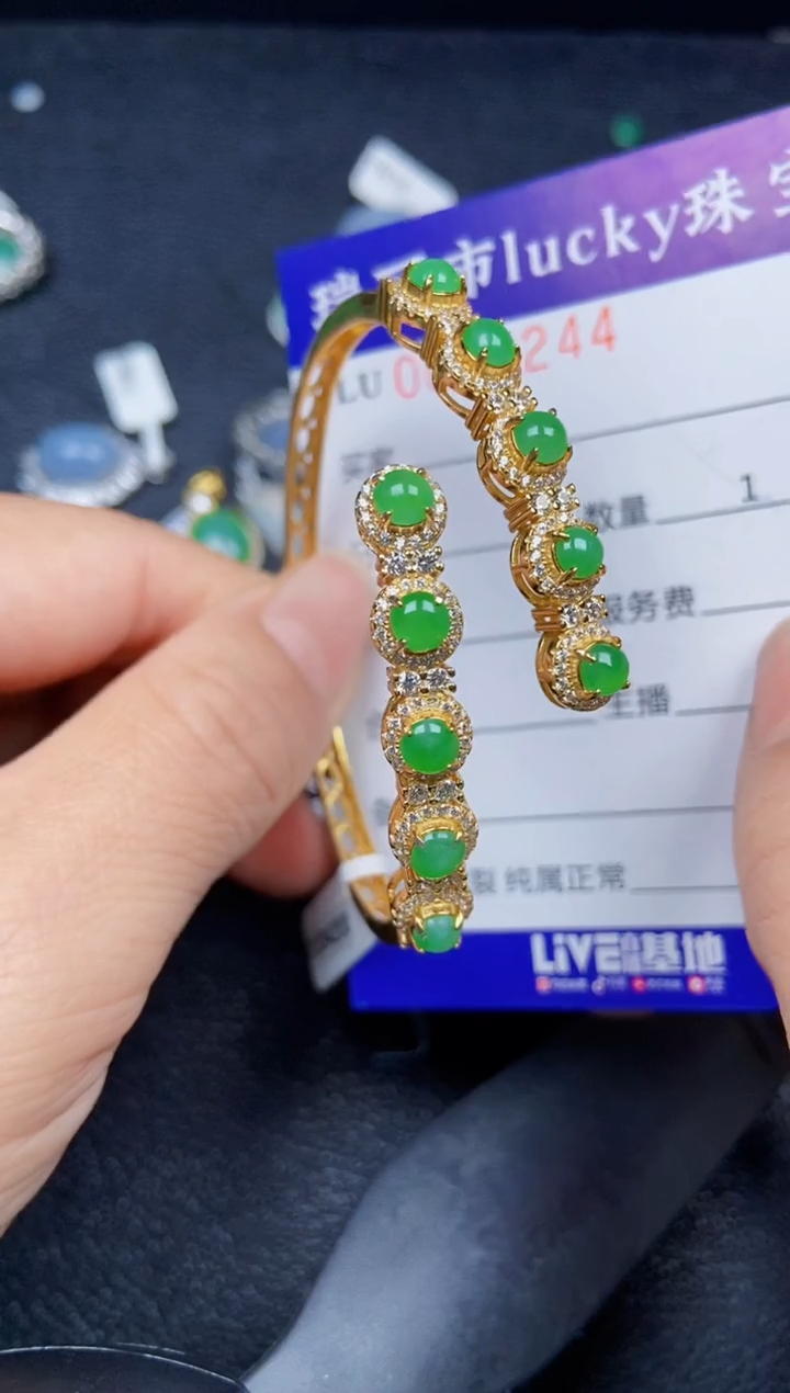 【闪购商品】翡翠颈饰银S925镶嵌8244