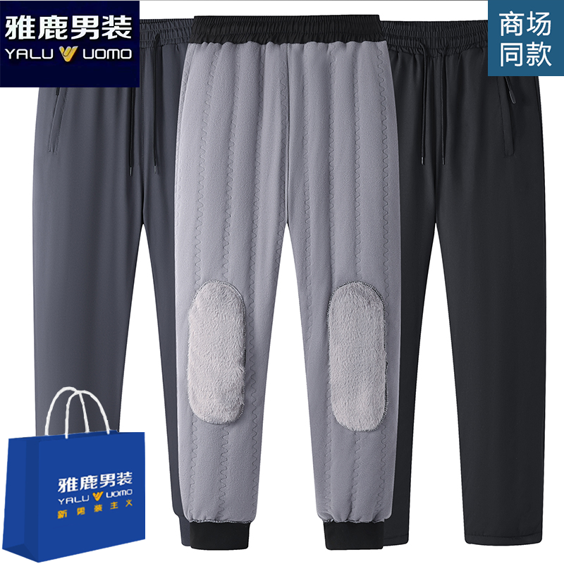 雅鹿男装冬季新款加绒加厚裤子高档男士运动休闲直筒保暖防寒棉裤