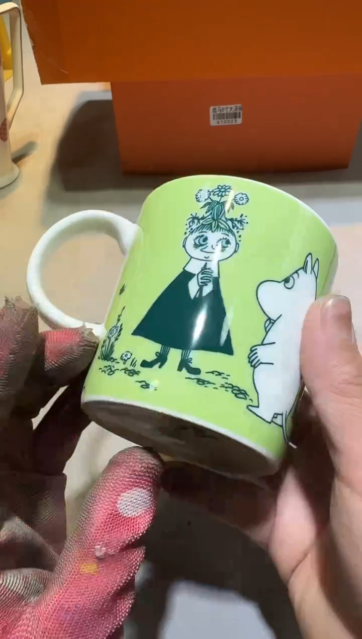 【闪购商品】瓷片111111111111111