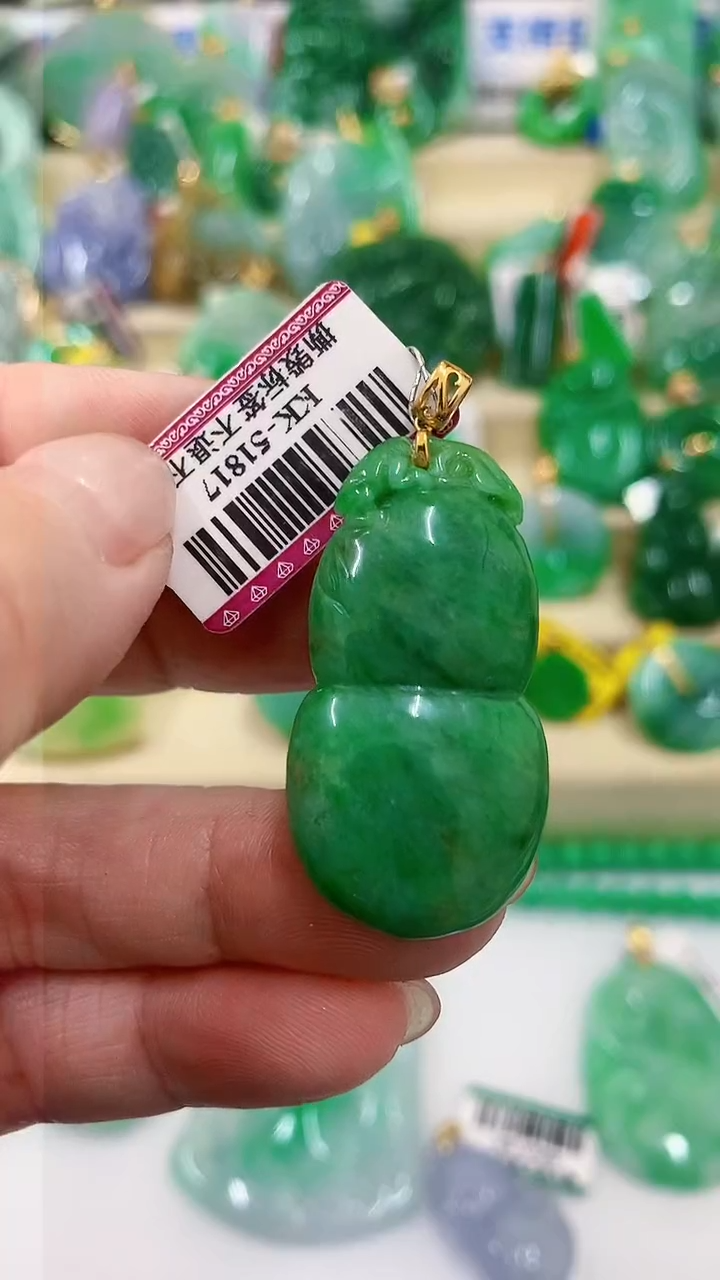 【闪购商品】翡翠吊坠(不含链)18K金镶嵌挂件