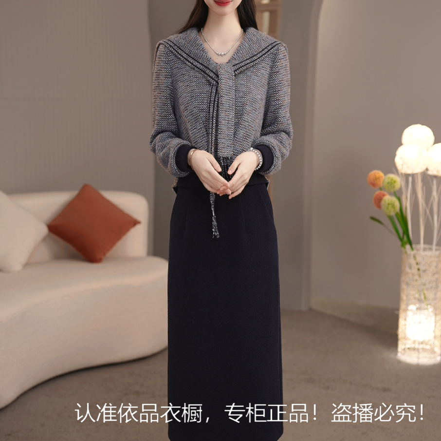 【定制套装】C710上衣配半身裙优雅气质时尚减龄休闲显瘦收腰秋冬