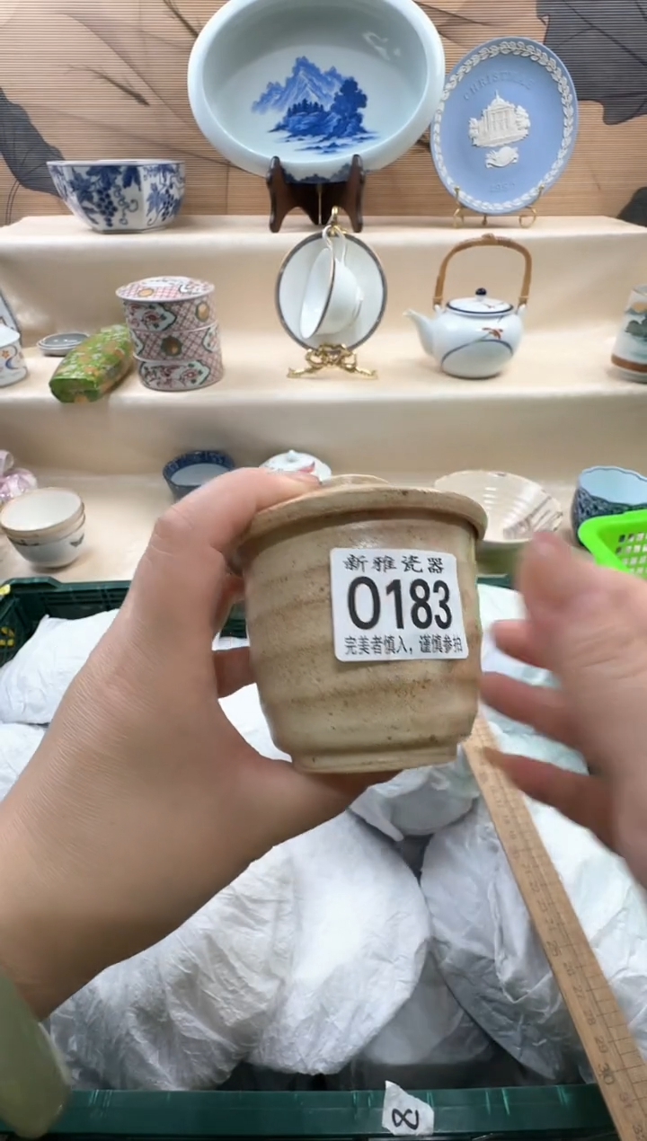 瓷片无**谓           O183