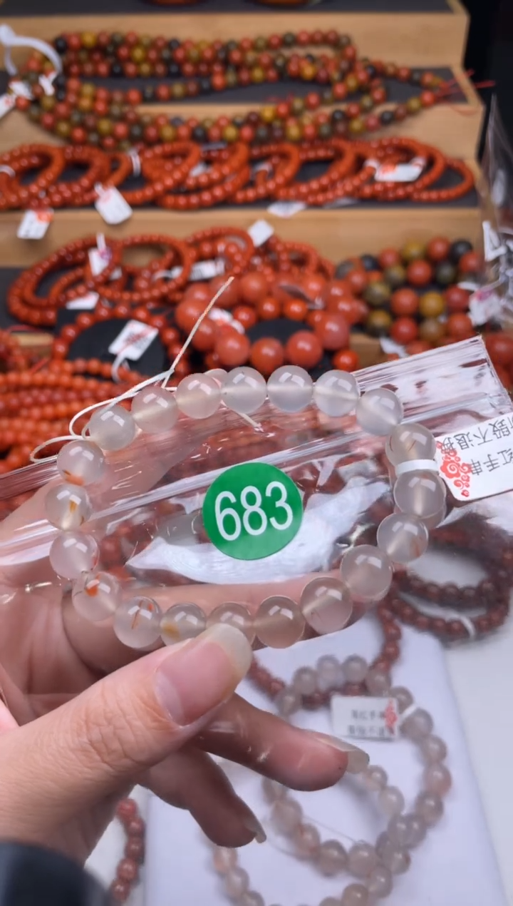 【闪购商品】南红玛瑙珠宝奇石未镶嵌683-9+