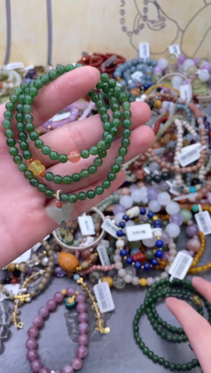 未镶嵌和田玉手饰190