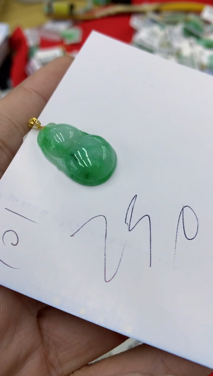 【闪购商品】翡翠颈饰18K金镶嵌号链接1111111