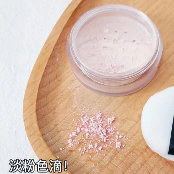 【小兔姐姐】光感柔润轻柔轻透蜜粉2.5g