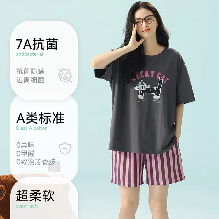 少女可爱款小猫AB搭短袖短裤套装