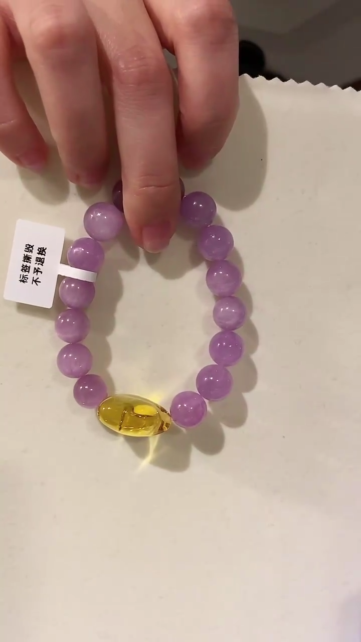 【闪购商品】锂辉石手串未镶嵌大星星紫锂辉