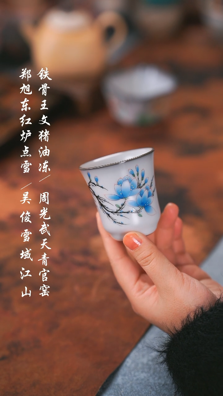 【闪购商品】000000000000000001