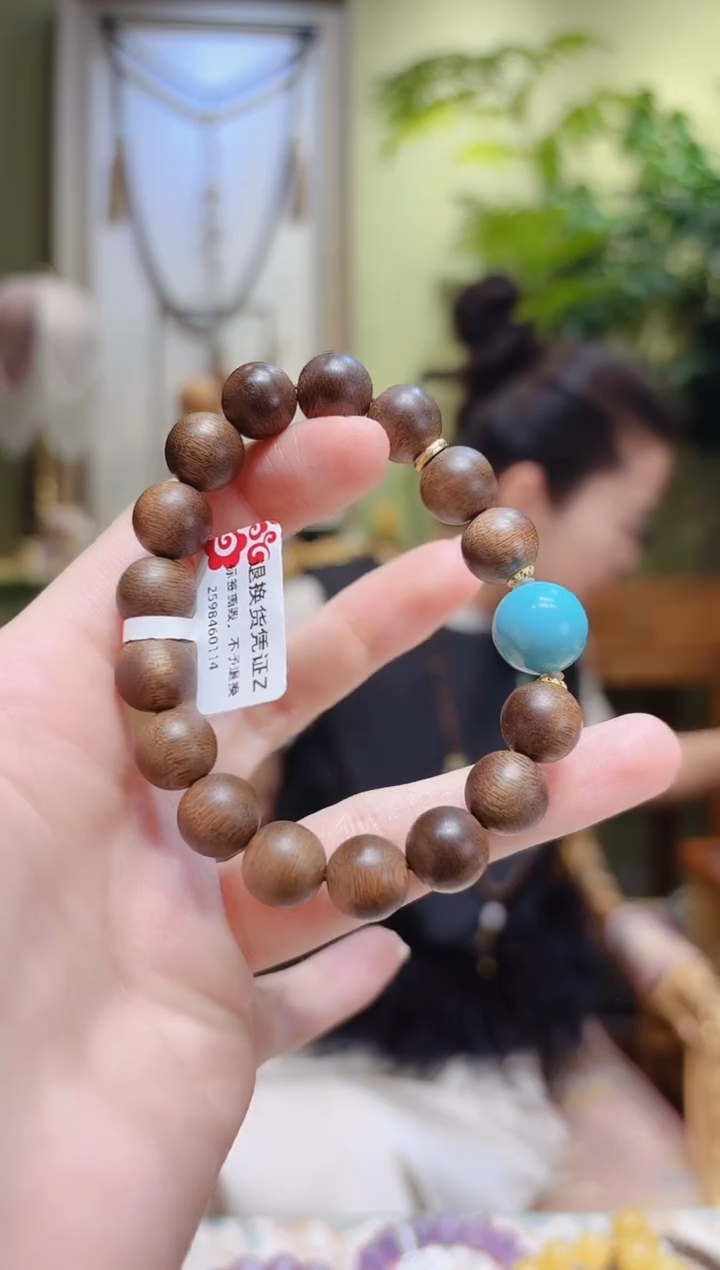 【闪购商品】沉香手串绿松顶珠沉香手串