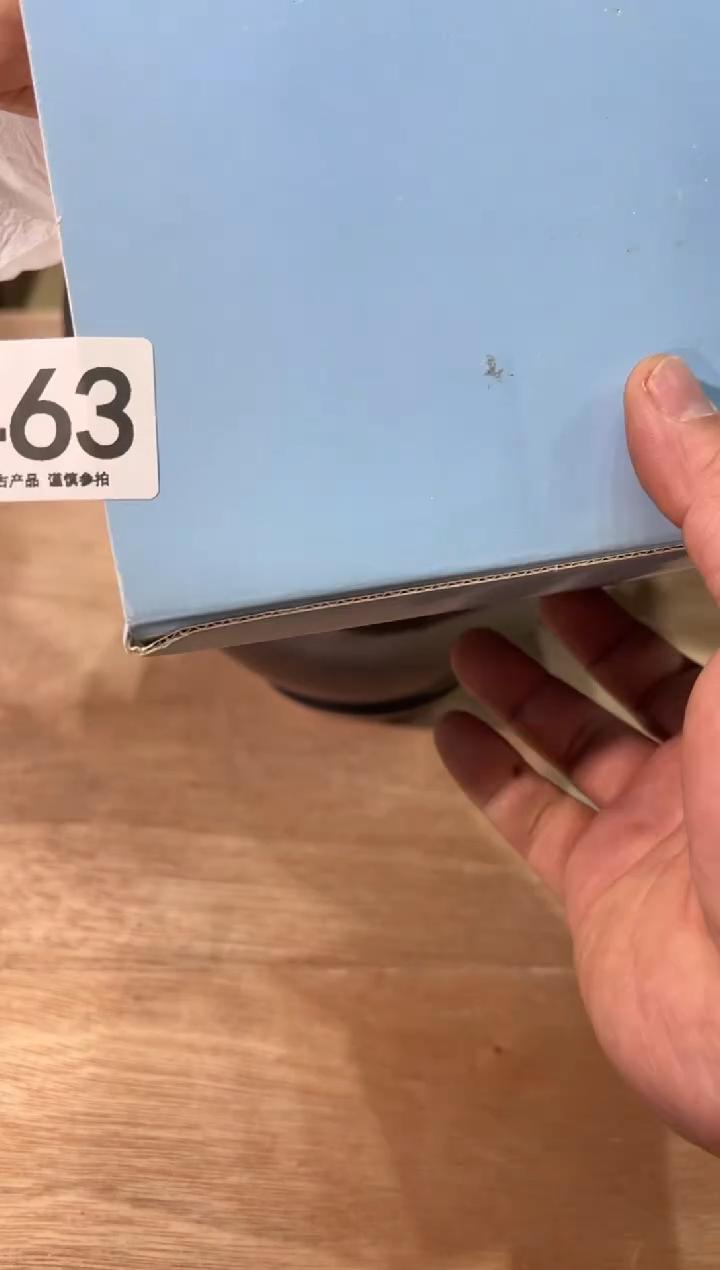 幸****】463 茶道零配  