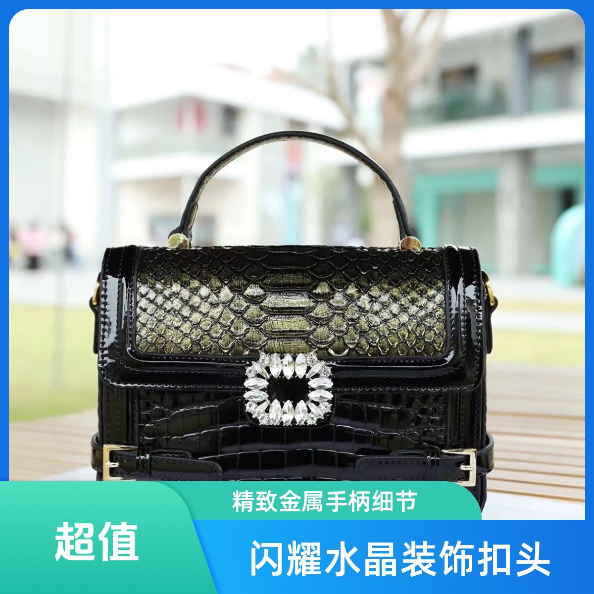 CD/新款百搭复古单肩包休闲包手提斜挎包女包（5003）