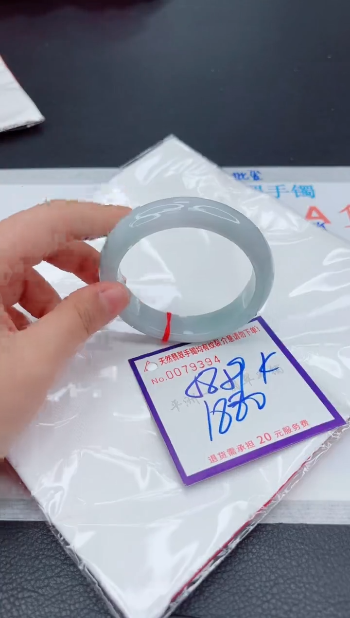 翡翠手镯未镶嵌111111111111