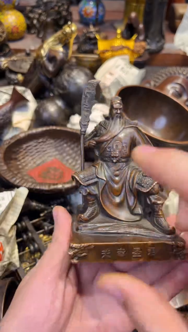 【闪购商品】A蔡哥专属高端精品39