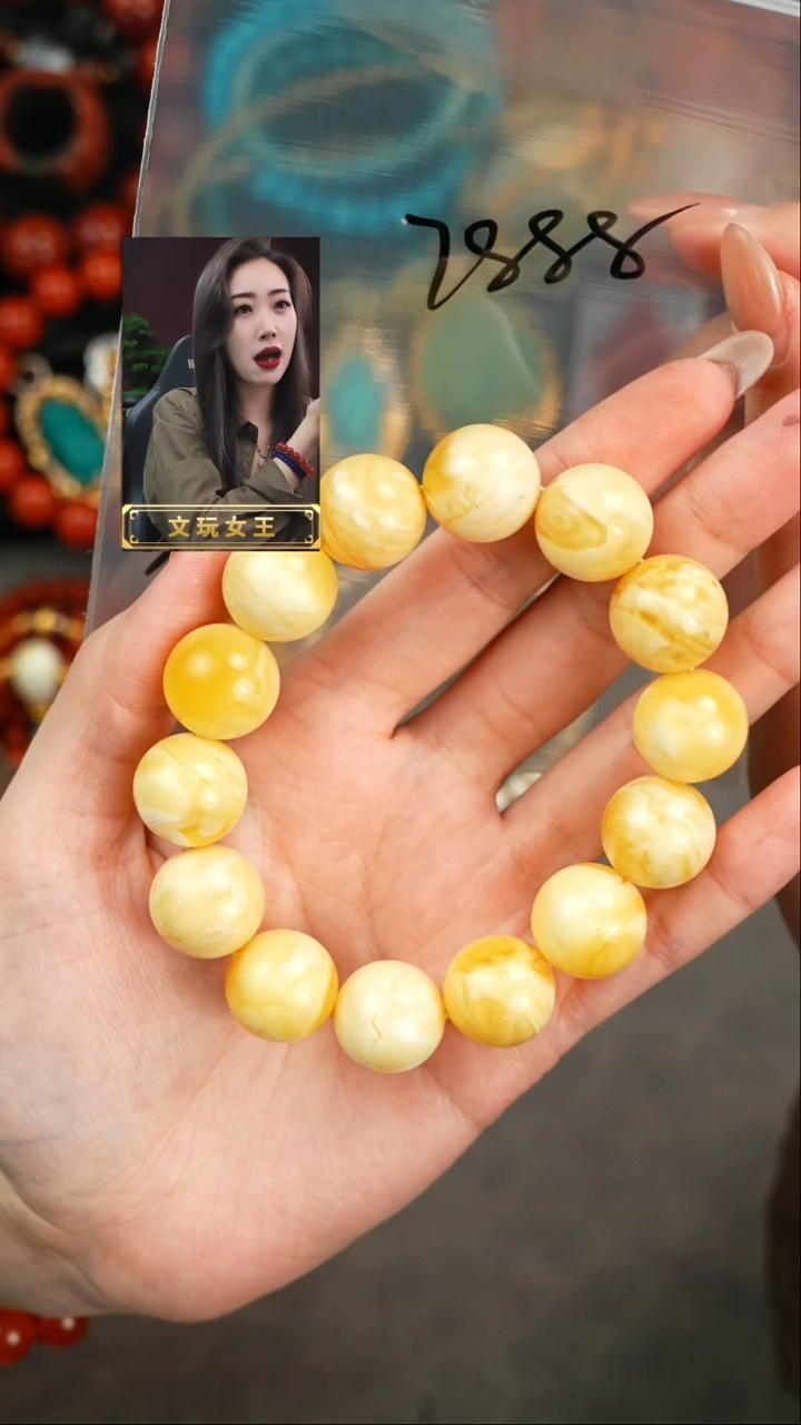 【闪购商品】蜜蜡手串未镶嵌遇见匠心品质回血