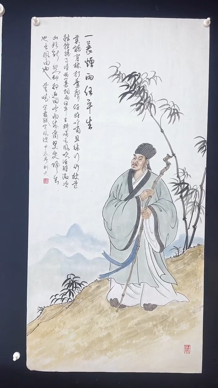 【闪购商品】国画李老师绘画苏轼