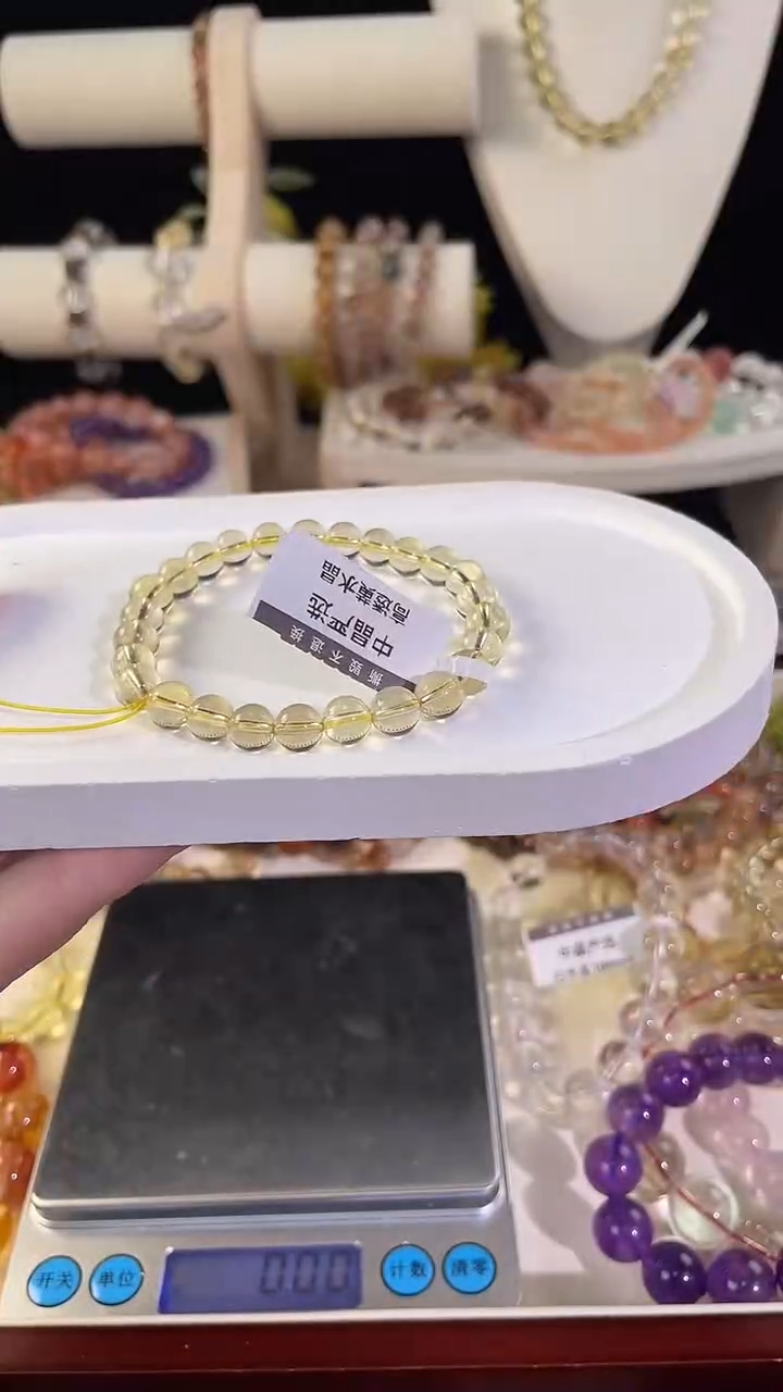 未镶嵌手链水晶黄水晶7MM