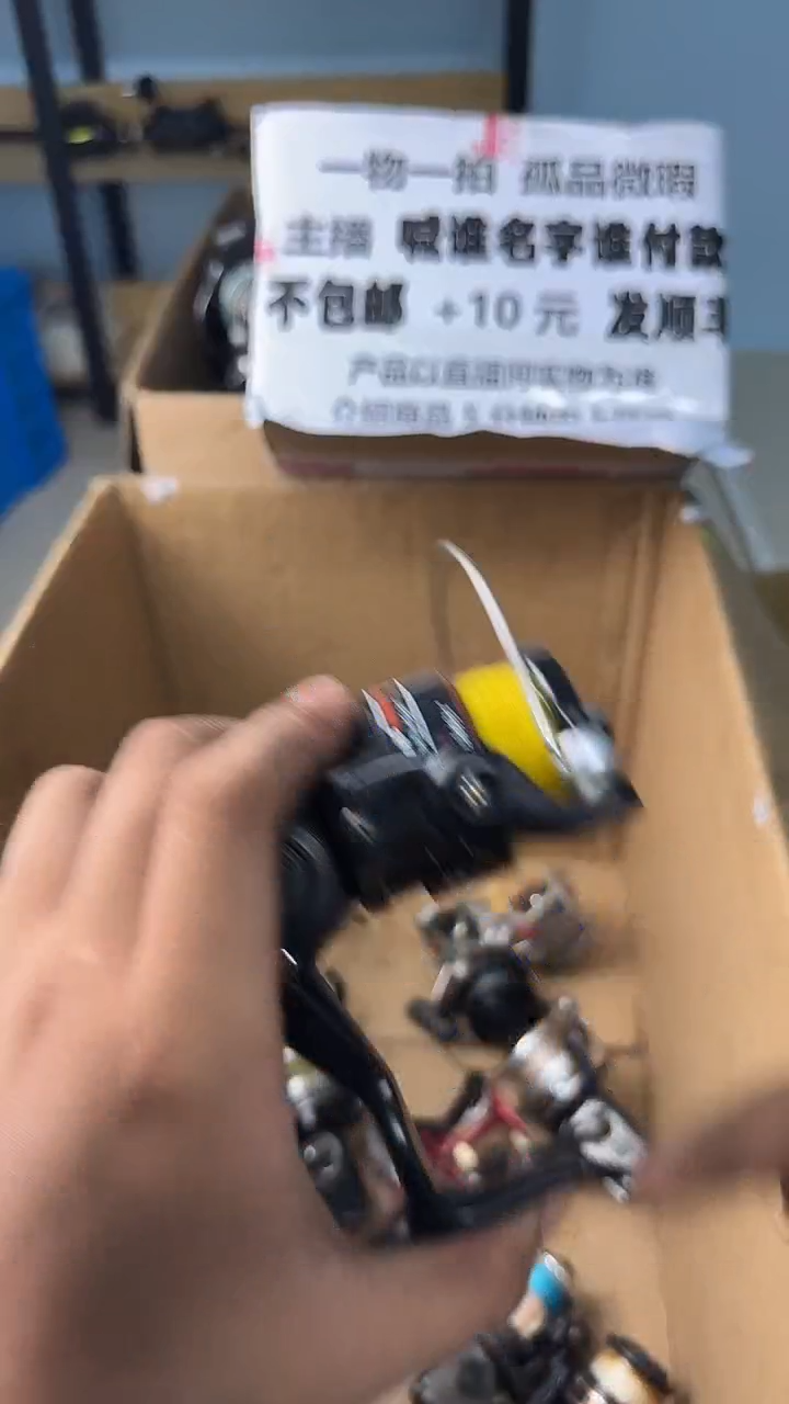 凌一物一拍 孤品微瑕 以直播间展示为准