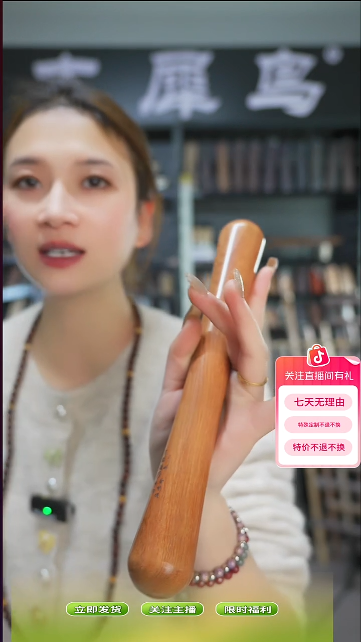 木手作木制雕刻品