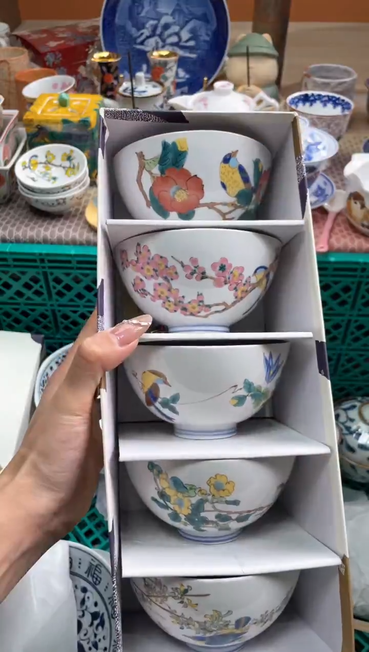 【闪购商品】盘瓷片满20米包邮一单一付