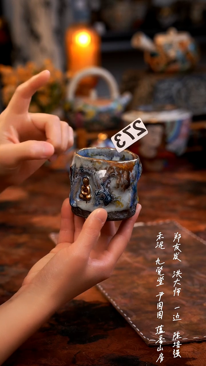 【闪购商品】00000000000000273