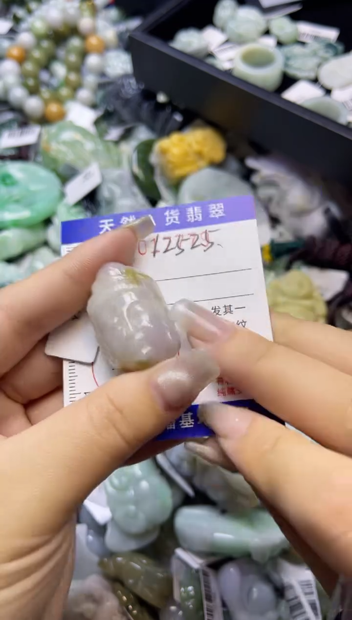 【闪购商品】翡翠颈饰未镶嵌00012525