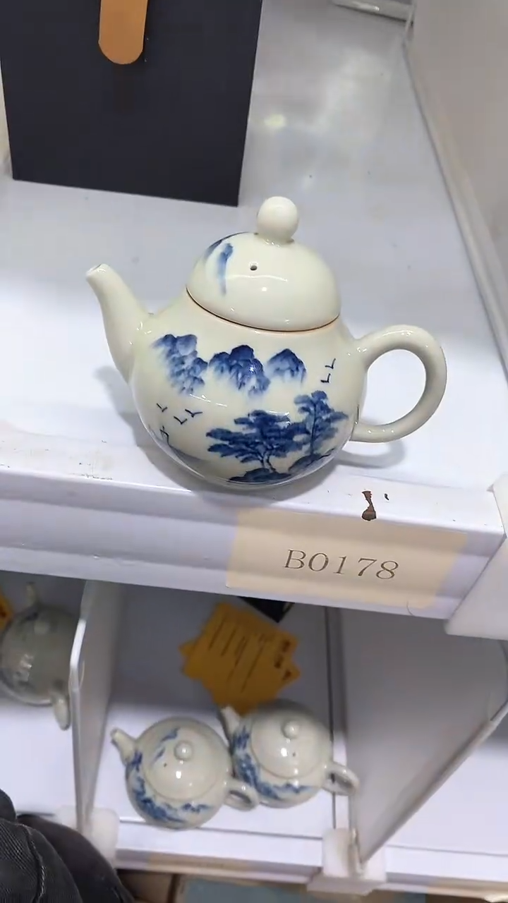 瓷片陶瓷茶器孤品B0178