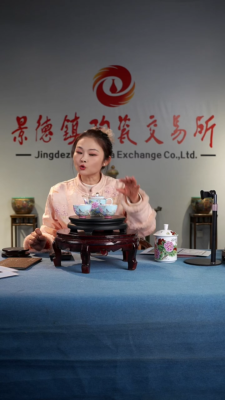 摆件瓷景德镇交易所5