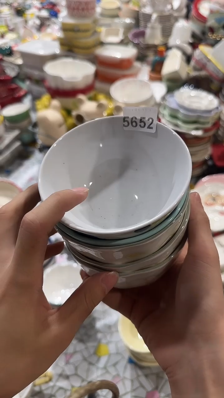 瓷片默认微瑕满19米包邮一件