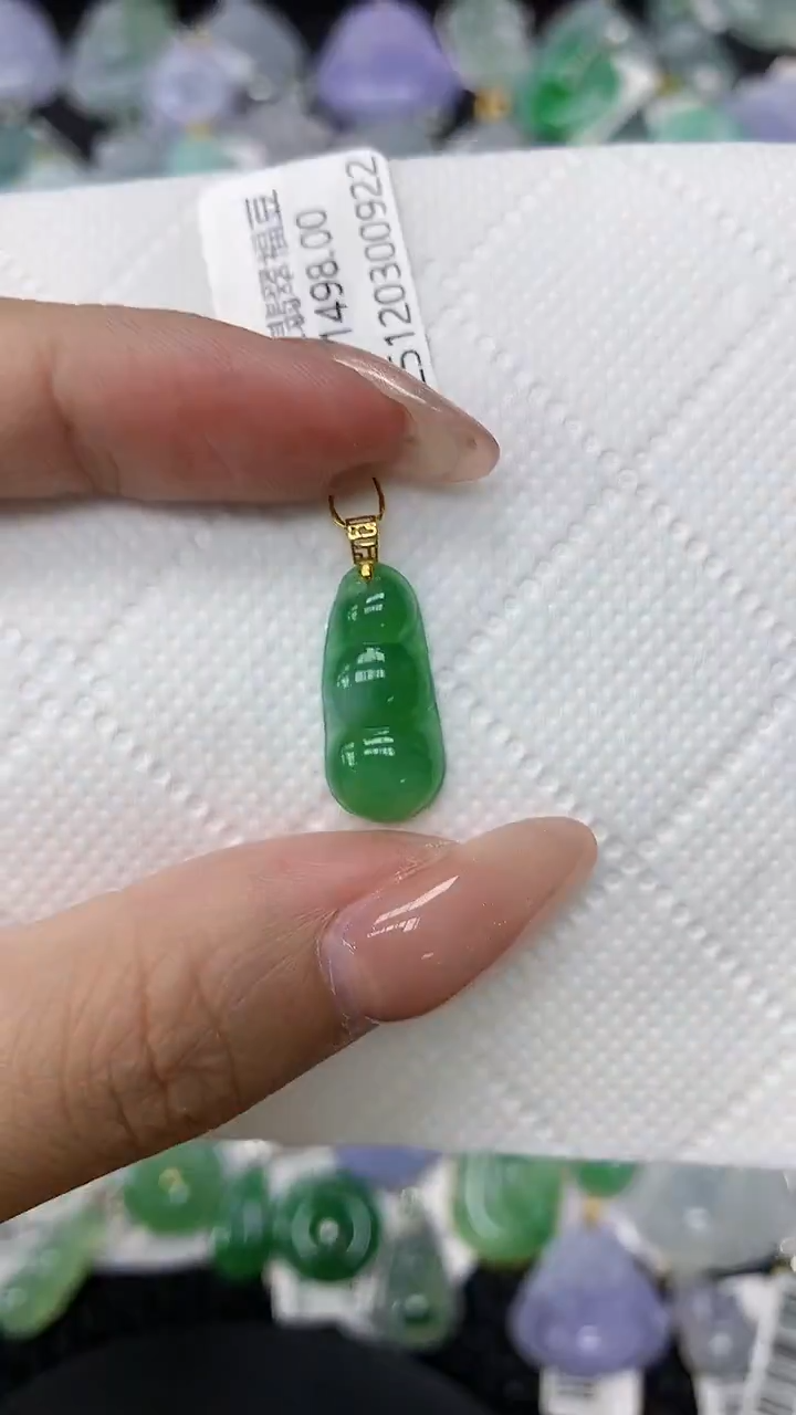 颈饰18K金镶嵌翡翠1111111111111